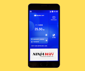 Scan QR to rent Pocket WiFi Japan